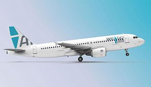 В России появится новая чартерная авиакомпания We Go Air