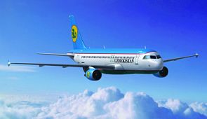 Uzbekistan Airways открывает рейс по маршруту Ташкент — Джидда