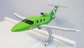 Авиакомпания S7 откроет завод по строительству бизнес-джетов в 2023 году