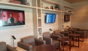 В аэропорту Владивостока после ремонта открылся VIP-зал