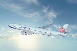 Пилоты China Airlines объявили забастовку из-за длинного рабочего дня