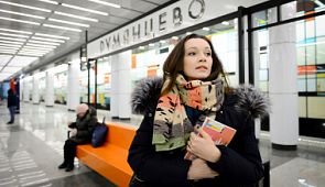 Автобусы до Внуково 3 мая будут ходить по другому маршруту из-за реконструкции метро