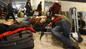 В аэропортах Москвы вступили в действие новые правила и штрафы