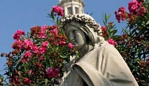 «Уральские авиалинии» будут выполнять рейсы Екатеринбург — Катания