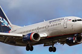 «Нордавиа» открывает новый рейс Нижний Новгород — Сочи