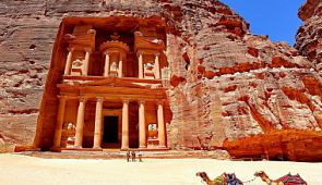 Чартеры в Иорданию. Расписание чартеров Москва — Иордания на 2017 год