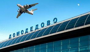 Домодедово бьет рекорды. 30 декабря из аэропорта вылетят около 87 тысяч туристов