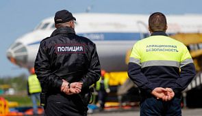 Служба безопасности аэропорта: какой она станет через 10 лет