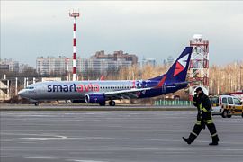 Авиакомпания Smartavia запускает новый рейс из Москвы в столицу Бурятии