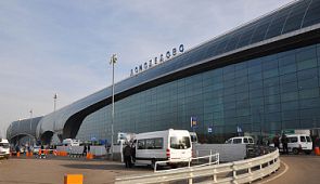 В комнате матери и ребёнка аэропорта Домодедово установили детские кроватки и радионяни