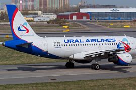 Изменено расписание рейсов по направлению Екатеринбург – Москва (Шереметьево)