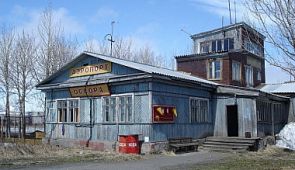 Самые страшные аэропорты России
