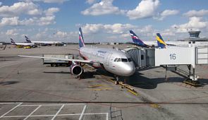 В 2020 году «Аэрофлот» продолжит продавать билеты по «плоским тарифам»