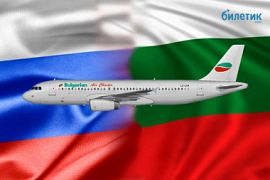 Из Софии снова открываются прямые рейсы в Санкт-Петербург