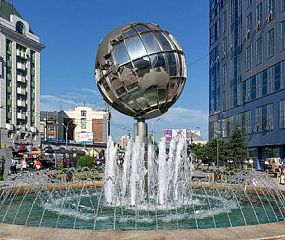 Новосибирск