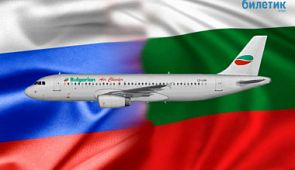 Из Софии снова открываются прямые рейсы в Санкт-Петербург