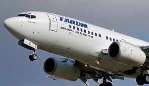 Открытие авиарейса из Ростова в Армению