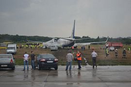 Аэропорт Якутска возобновил работу после инцидента с самолетом авиакомпании «Якутия»