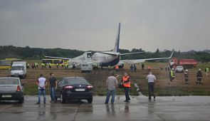 Аэропорт Якутска возобновил работу после инцидента с самолетом авиакомпании «Якутия»