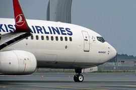 Авиакомпания Turkish Airlines анонсировала даты возобновления полётов в Россию