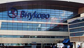Как добраться из аэропорта Внуково в Москву
