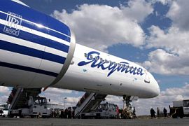 Росавиация запретила полеты авиакомпании «Якутия» на международных маршрутах