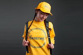 Знакомство с третьим ПрофиПут или Азбука путешествия по яркой Португалии