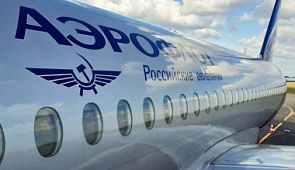 На рейсах «Аэрофлота» может появиться бесплатный интернет