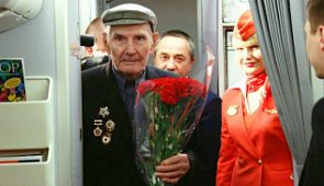 «Азимут» и S7 дарят ветеранам бесплатные и льготные перелёты