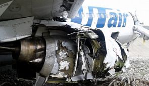 Воспоминания пассажира о страшной ночи аварийного рейса UT579 Москва — Сочи