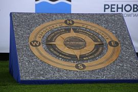 «Нулевой километр камчатского авиапассажира» войдет в историю Дальнего Востока