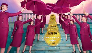 Лучшие авиакомпании мира, получившие премию World Airline Awards 2019