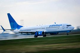 «Победа» запустила распродажу билетов на июль от 999 руб.