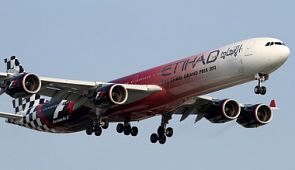 «Etihad Airways» приостанавливает все рейсы в Катар