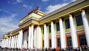 Вокзал Екатеринбурга. Расписание поездов Екатеринбургского вокзала