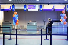 Как зарегистрироваться на рейсы авиакомпании «Азимут»