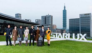 В следующем году появится новый перевозчик: тайваньская авиакомпания Starlux Airlines