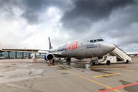 Smartavia запускает регулярный рейс из Казани до Симферополя на сезон отпусков