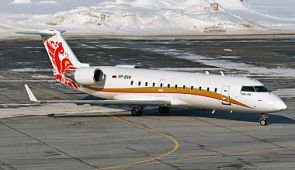 Самолет Бомбардье CRJ-100: нумерация мест в салоне, схема посадочных мест, лучшие места