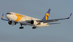 MIAT увеличивает частоту рейсов из Улан-Батора в Токио