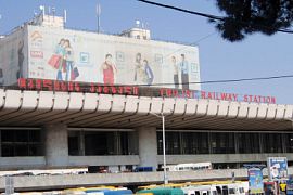 Как добраться до Грузии на поезде