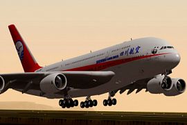 «Sichuan Airlines» запускает авиарейс Харбин — Владивосток