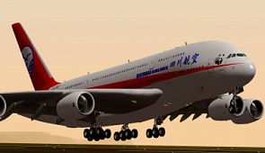 «Sichuan Airlines» запускает авиарейс Харбин — Владивосток