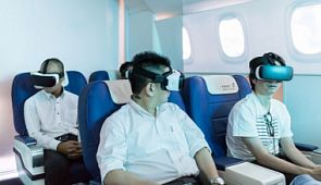 В Японии появилась виртуальная авиакомпания, предлагающая эксклюзивные путешествия