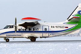 Компанию «Комиавиатранс» собираются разделить на две части