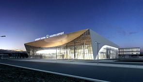 Валентина Терешкова заложила в аэропорту «Гагарин» Аллею космонавтов