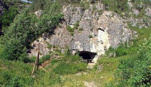 Денисова пещера на Алтае - уникальный памятник археологии