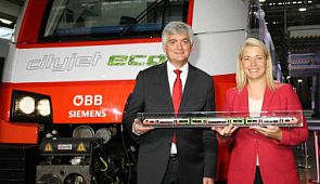 Опрос. О каких необычных видах поездов слышали вы?