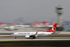 Turkish Airlines опубликовала новые правила регистрации и посадки пассажиров на рейс