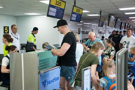 Как зарегистрироваться на рейсы авиакомпании «НордСтар»